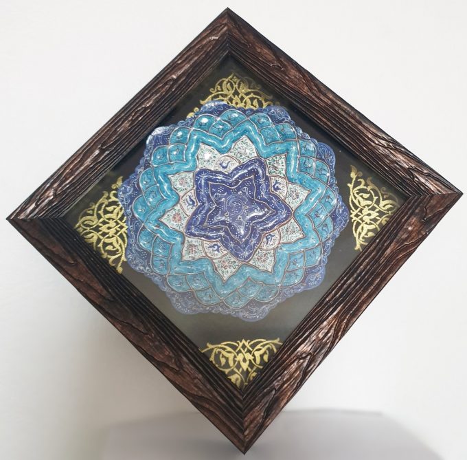 PersianIranianWallHaning__85265