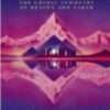 StarMirror__45303