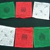 TibetanPrayerFlag__70488
