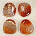 Carnelian__46467