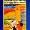 Diwali__11499