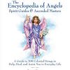 encangelsspiritguides_ascendedmasters__58030