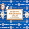 nagchampabox2__79424